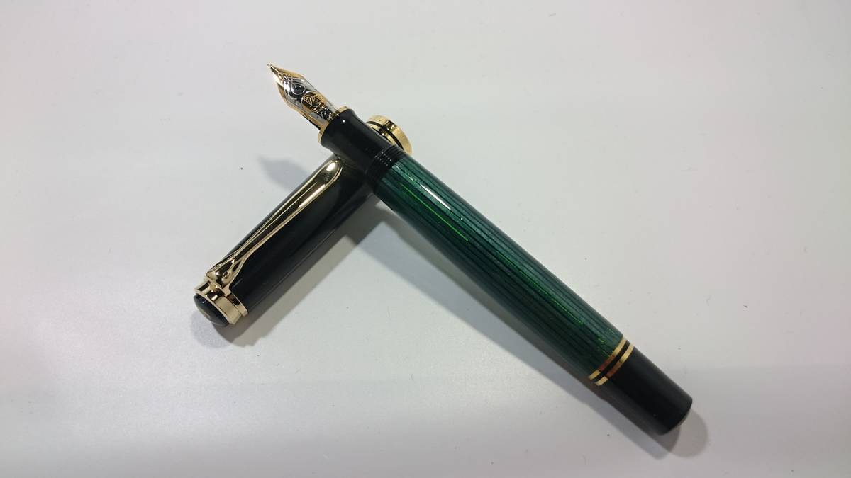 Lot - Lot of two. Pelikan Gunther Wagner Fountain Pen boxed set