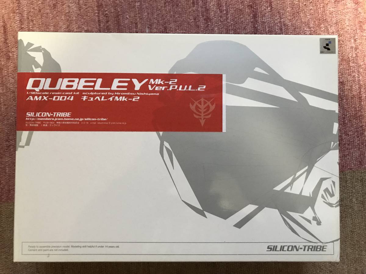 Silicontribe シリコントライブ since1997 1⁄90scale : QUBELEY amx 