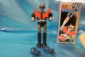 スパロボメガトンポピー社 キャンペーン 超合金 マジンガーZ 非売品 