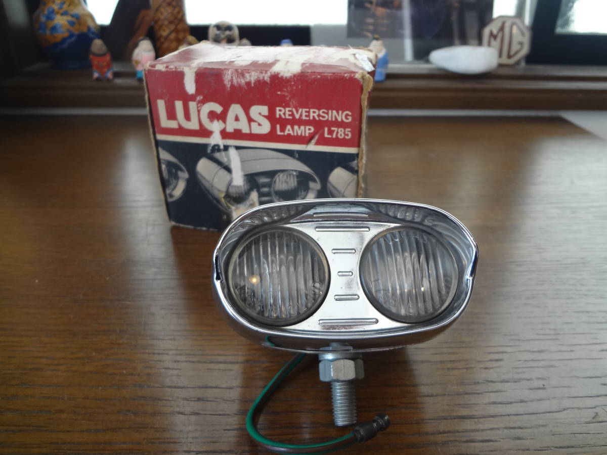 LUCASルーカス　L785リバースランプ　ツインランプ　未使用品　BMC