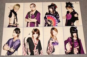 華火 和楽器バンドの値段と価格推移は 39件の売買情報を集計した華火 和楽器バンドの価格や価値の推移データを公開