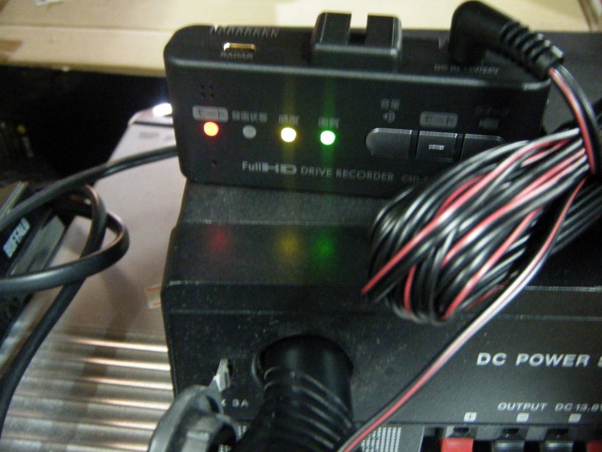 CSD-500FHR セルスター工業株式会社 - csd-500fhr」の落札相場・落札 