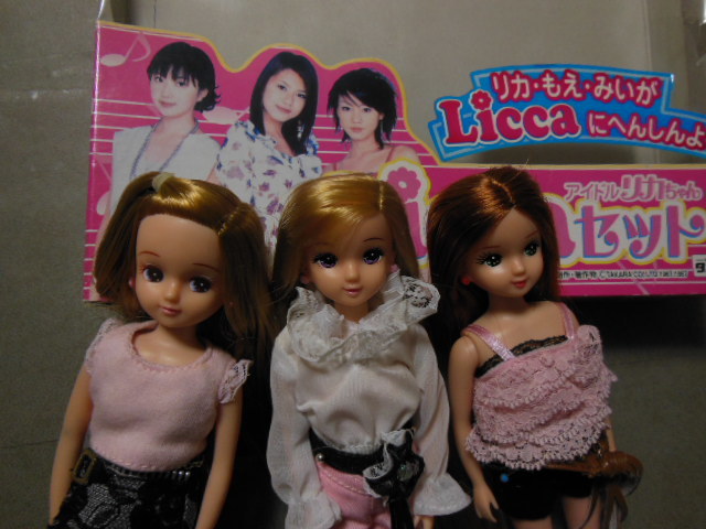 人気セール，限定セール TAKARA 幻 Liccaアイドルユニット アイドルリカちゃんLiccaセット 酒井彩名＆あびる優＆木南春香 リカ もえ みいがLiccaに変身(人形)｜売買されたオークション情報、yahooの商品情報をアーカイブ 人形