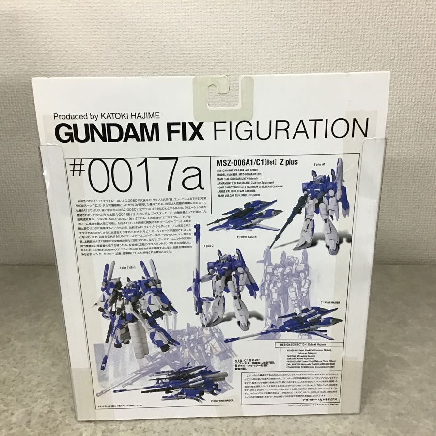 Yahoo!オークション - 未開封 バンダイ GUNDAM FIX FIGURATION 未開封 