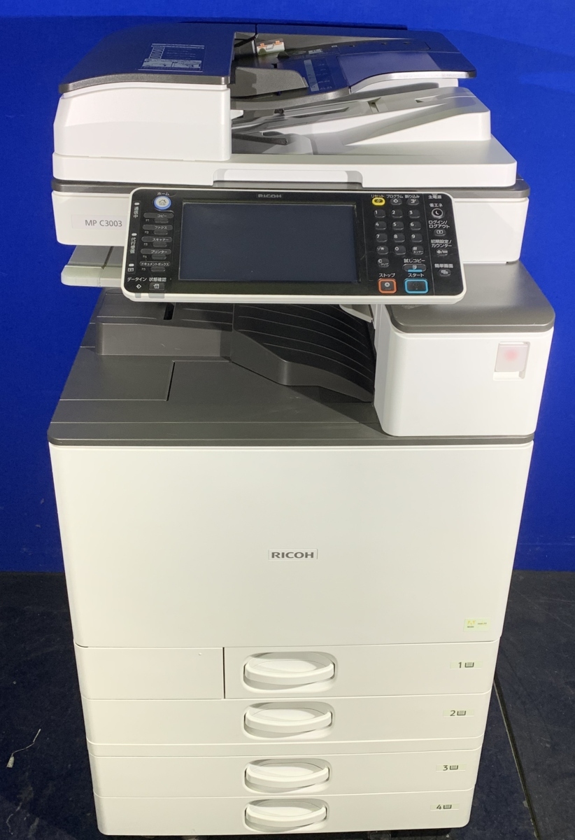 RICOH】 A3カラー複合機☆ MP C3003 ☆カウンター枚数 29，360枚 当