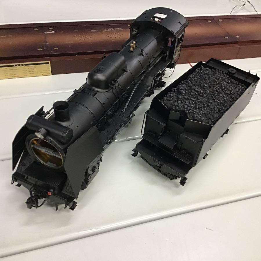 1円～ 店頭受取限定 詳細不明 D51 200 蒸気機関車 ガラスケース付き