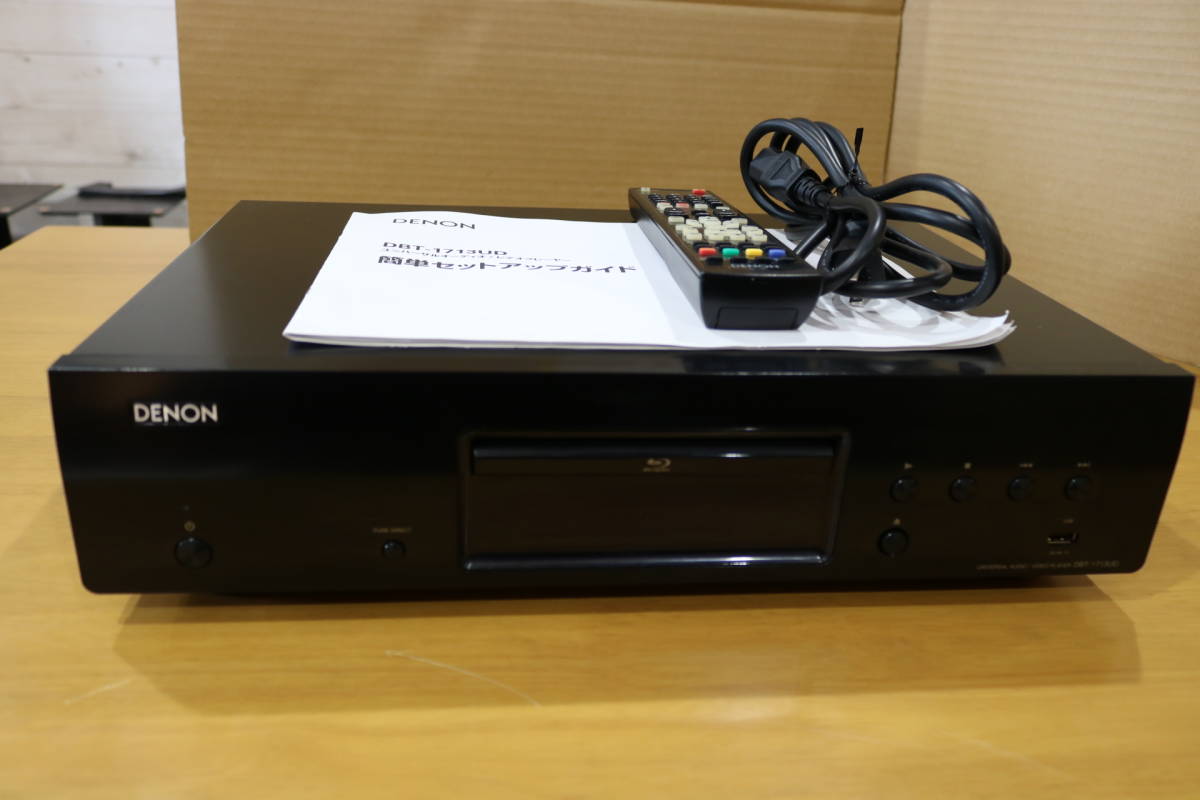 公式通販 DENON DBT-1713UD DENON・ユニバーサルプレーヤー・DBT 