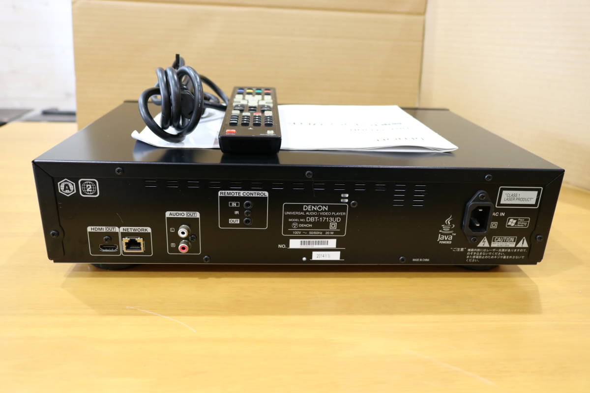公式通販 DENON DBT-1713UD DENON・ユニバーサルプレーヤー・DBT 