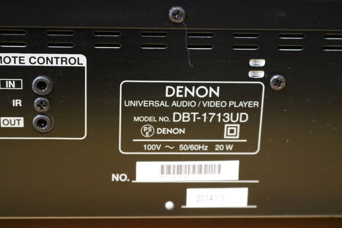 公式通販 DENON DBT-1713UD DENON・ユニバーサルプレーヤー・DBT 
