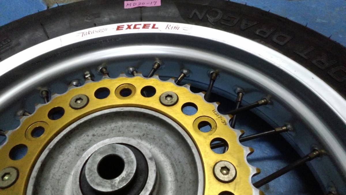XR250 MD30 - HONDA ホンダ モタード md30 XR250⁄BAJA⁄Motard（MD30 