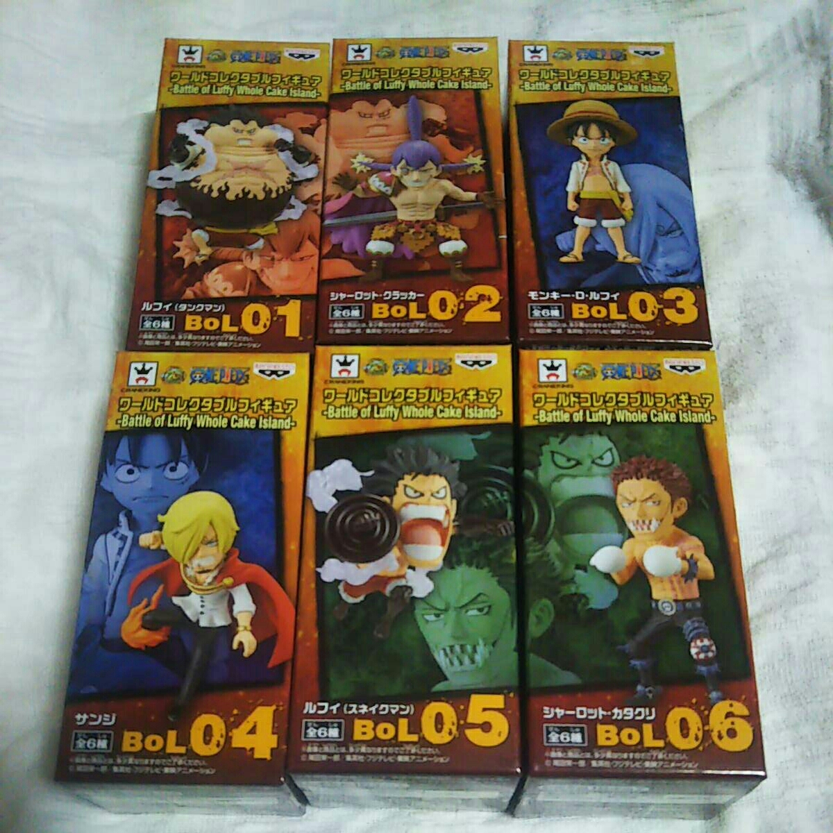 ワンピース of Luffy Battle ワールド コレクタブル ワールド