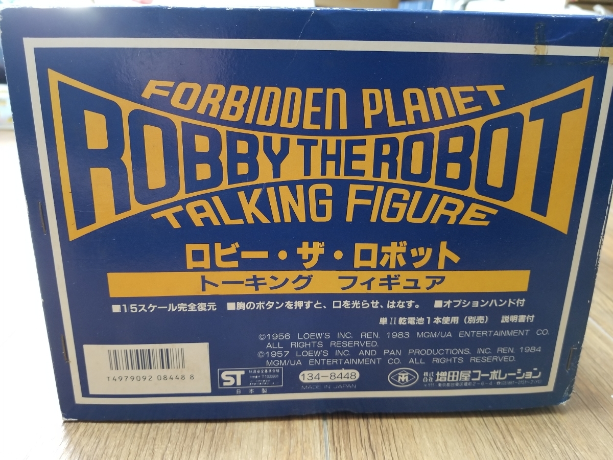 マスダヤ 1⁄5 - Yahoo!オークション 増田屋 トーキング ロビーザ