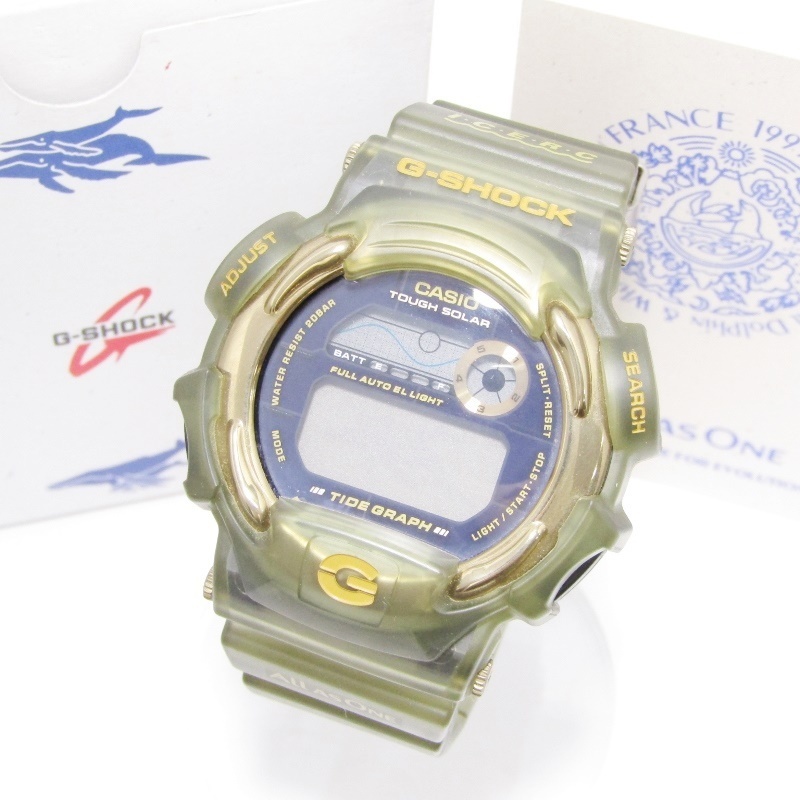 CASIO カシオ G-SHOCK ジーショック 第8回国際イルカ・クジラ会議