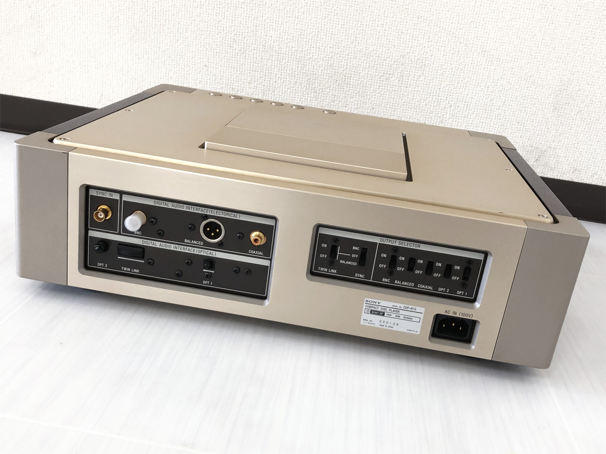 RM-R10 【CDP-R10付属】簡易リモコン