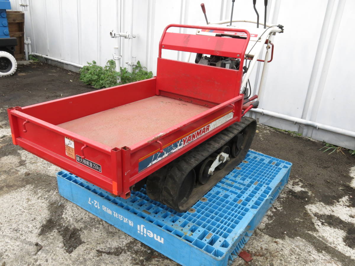 ヤンマー MCG95 運搬車 手動ダンプ 手動 「mcg95」の落札相場・落札