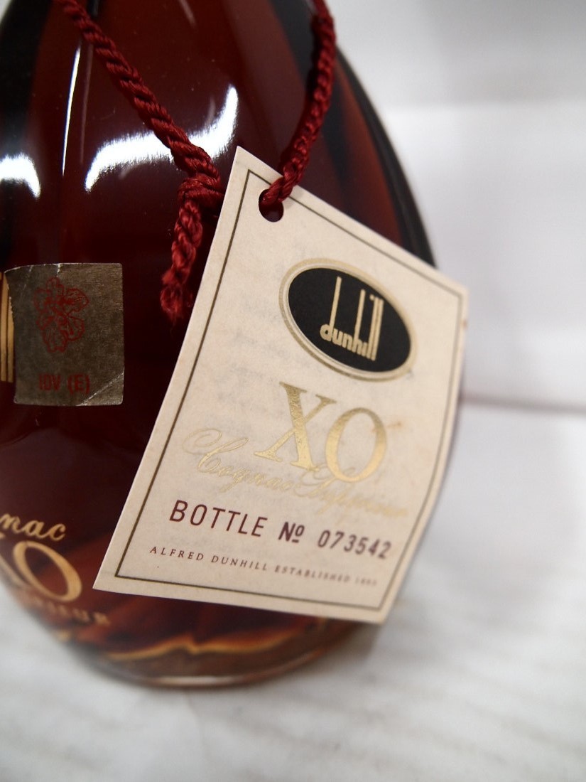 ☆dunhill XO SUPERIEUR ダンヒル XO スペリオール ☆コニャック