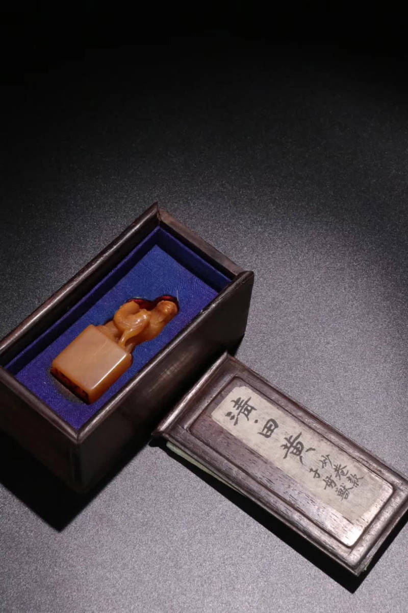 清『田黄石「子母獸」閑章』中国古董品　賞物 置物擺件 高さ5.2×1.9cm 重さ32g【B】