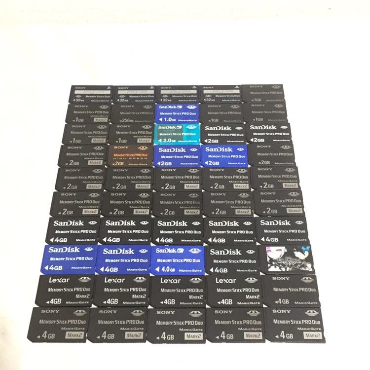 ☆メモリースティックプロデュオ 50枚セット☆4GB 20枚 2GB 18枚 1GB 7枚 その他5枚☆SONY LEXAR SanDisk☆MARK2☆送料180円