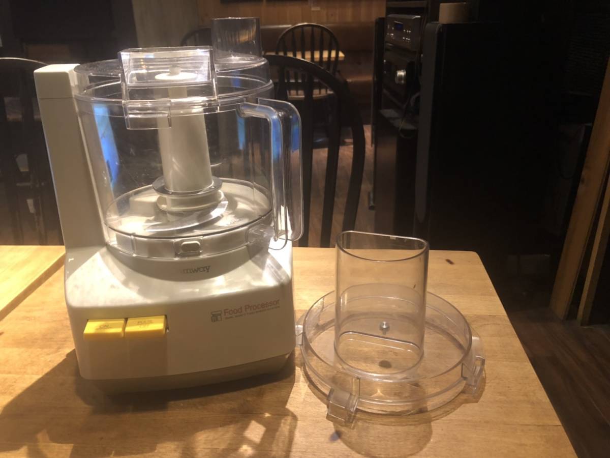 取扱説明書・お料理集付き！Amway E-3288-J フードプロセッサー セット