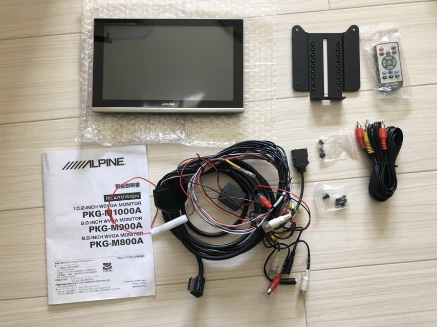 ALPINE アルパイン PKG-M1000A モニター10.2 中古美品 アルパイン