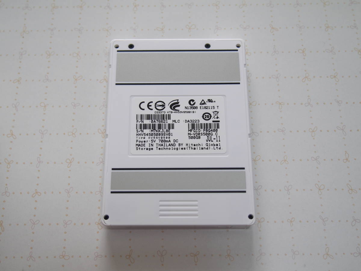 未使用 maxell ivdr-s 500GB マクセル 【公式通販】