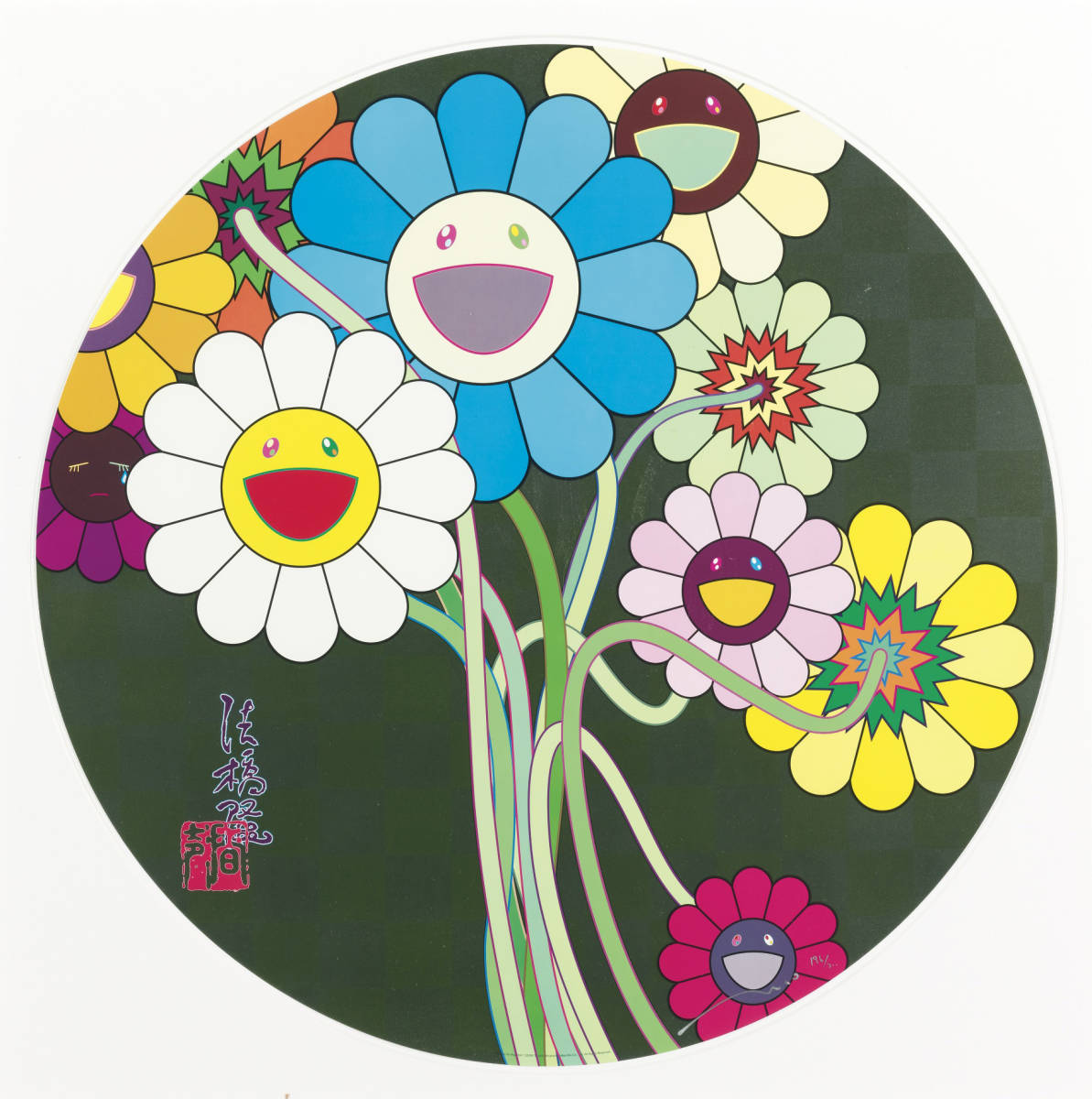 草間弥生 村上隆 Kaikai Kiki 抽象画 ブルー お花 直筆サイン 草間弥生