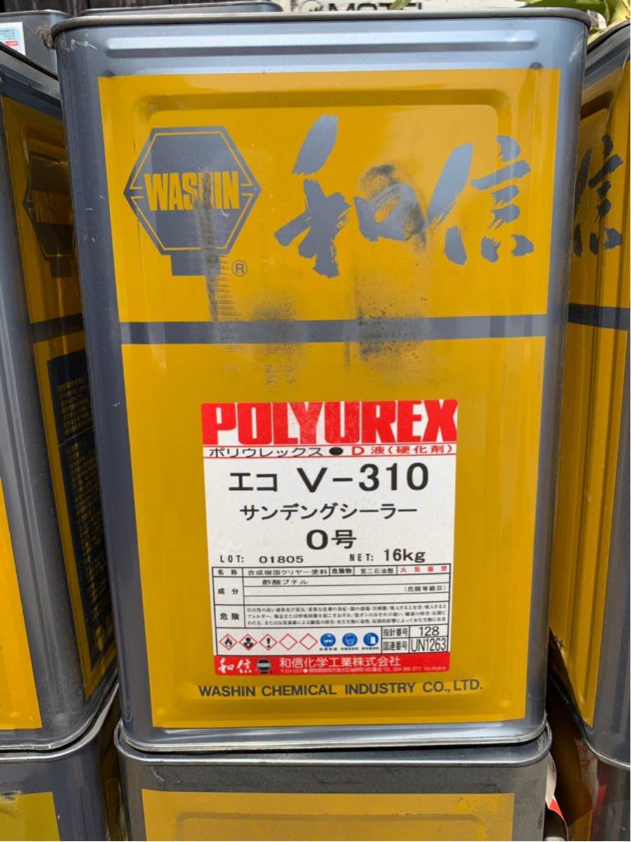 爆買い，新作登場 訳あり 和信 ポリウレックス サンデングシーラー エコ V-310 0号(木工用)｜売買されたオークション情報、yahooの商品情報をアーカイブ公開 - オークファン 木工用