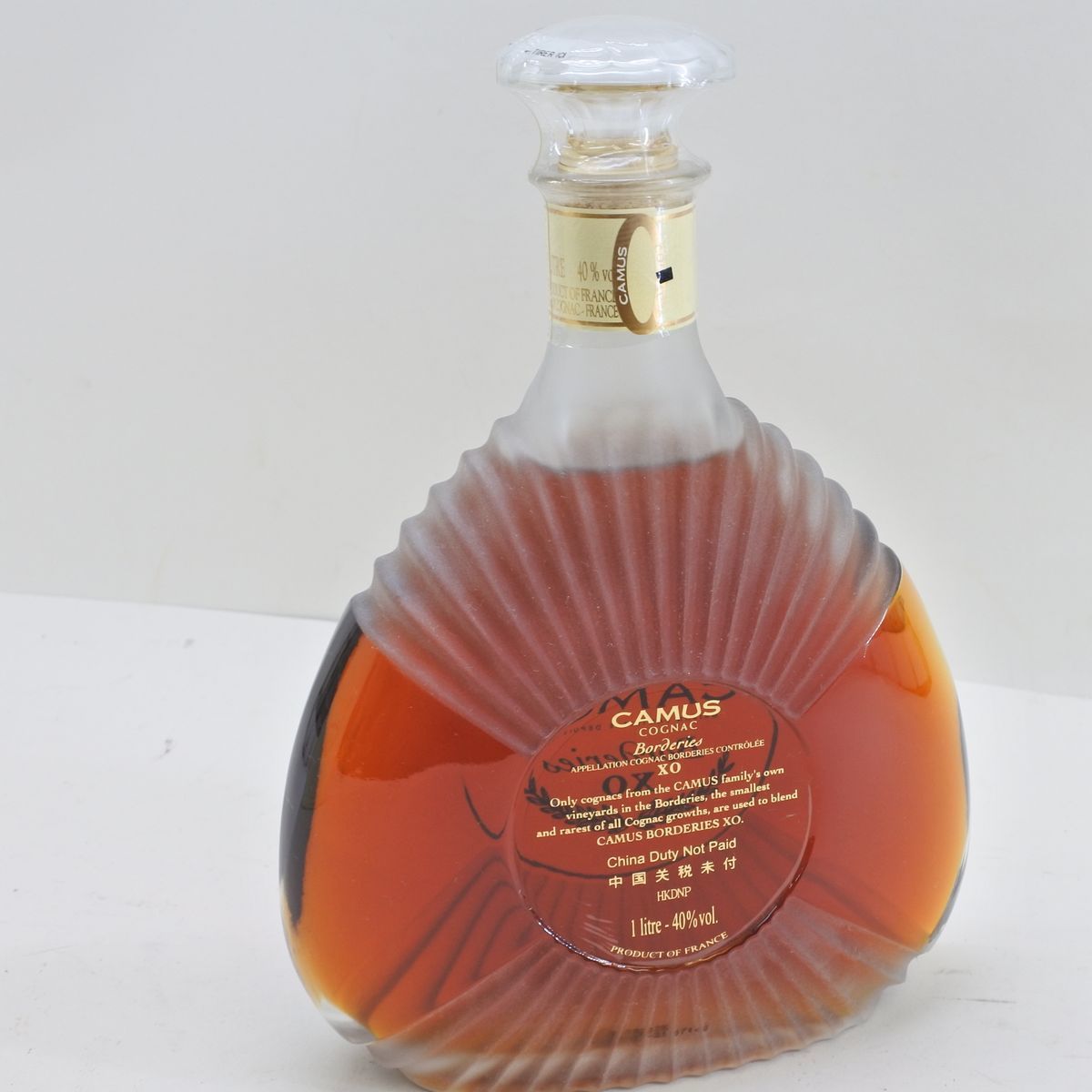 古酒☆CAMUS カミュ ボルドリー XO 1000ml/1L☆箱付き[9198 【公式通販】