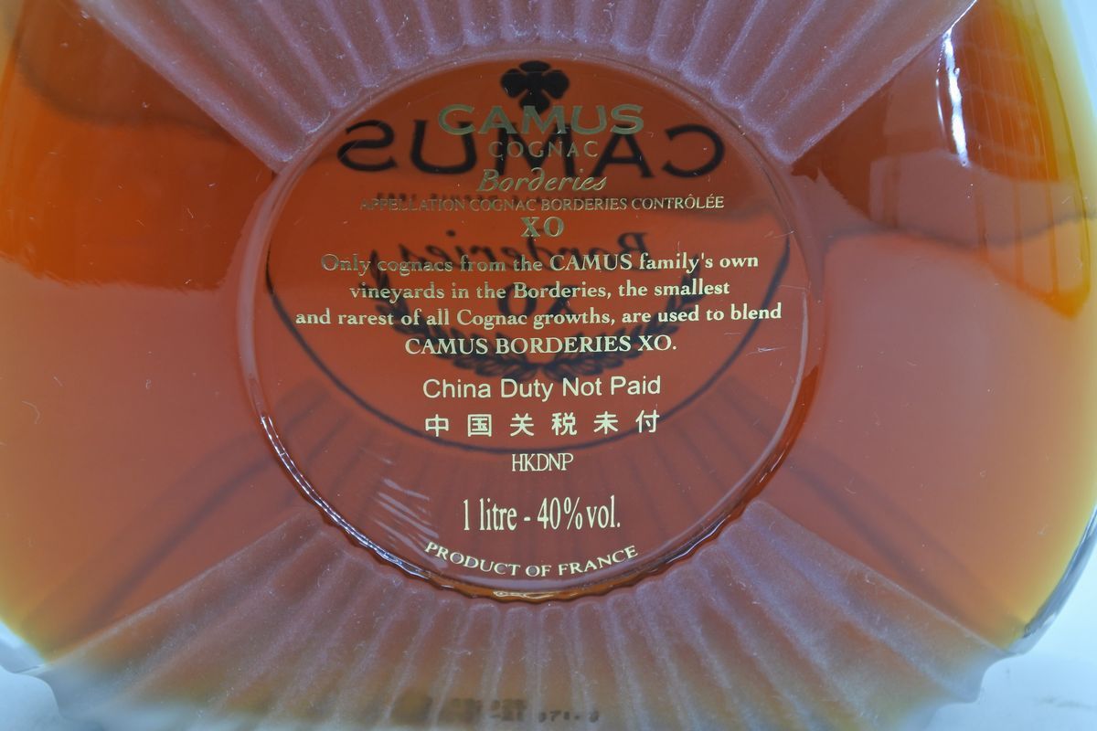 古酒☆CAMUS カミュ ボルドリー XO 1000ml/1L☆箱付き[9198 【公式通販】