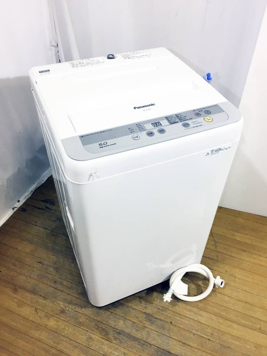 10⁄23までPanasonic 2016年製 2026年最新Yahoo!オークション ヤマダ 