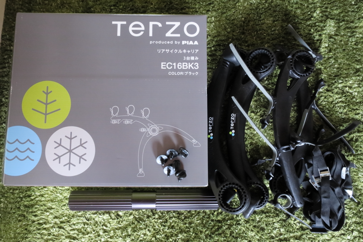 サイクルキャリア Terzo テルッツォ (by PIAA) 3台積み リアサイクル 