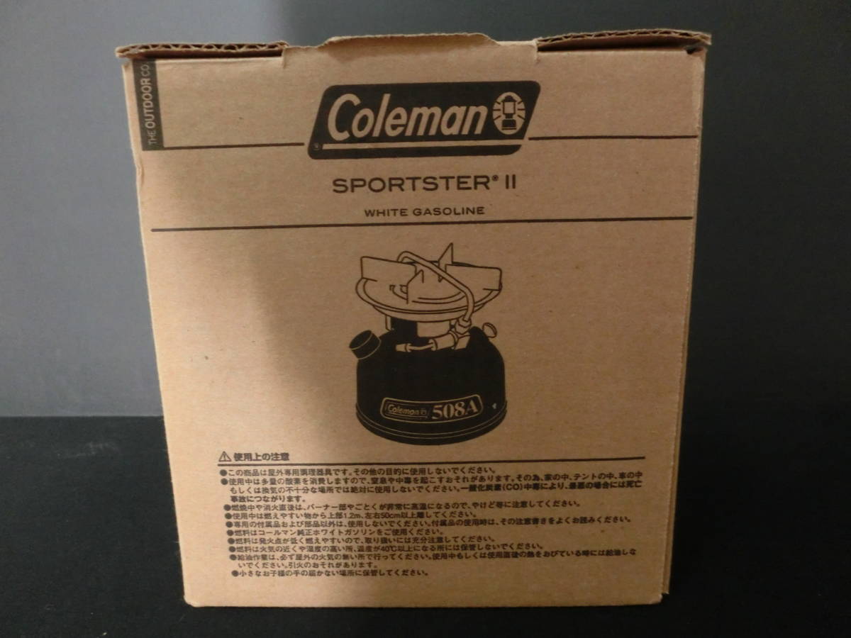 Coleman SPORTSTER II 新品未開封 コールマン SPORTSTER Ⅱ 開封 未使用 その1 【公式通販】