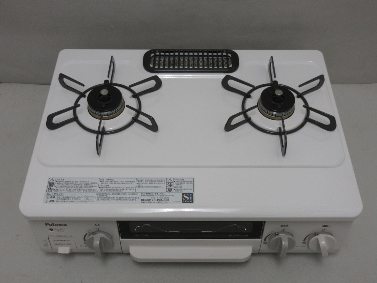 Paloma パロマ ガステーブル IC-N36HS-R 都市ガス用 2017年製 12A 13A 右強火タイプ コンロ 4-G012/1/160