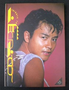 張國榮のYahoo!オークション(旧ヤフオク!)の相場・価格を見る｜Yahoo