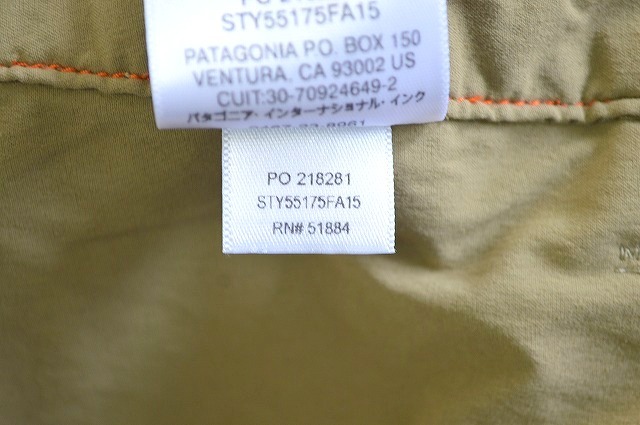 パタゴニア ナイロンジャケット 3L 「Patagonia&frasl;パタゴニア」Torrentshell メンズ - patagonia（ナイロンジャケット）のフリマアイテム一覧 レディース Jacket(トレントシェル3L ジャケット) P-6 patagonia（パタゴニア） 国内正規販売店patagonia(パタゴニア)メンズ・フーディニ パタゴニア公式オンラインショップ Patagonia P-6ステッカー