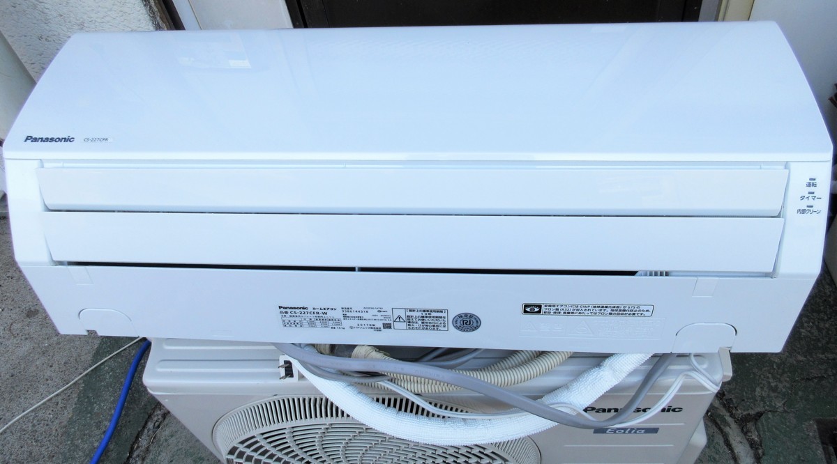 パナソニック Panasonic ルームエアコン CS-227CFR-W エオリア 2017年 