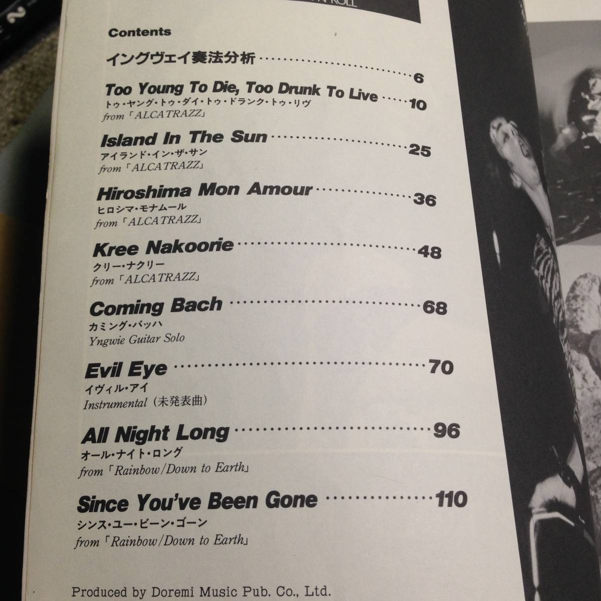 ALCATRAZZ Live Sentence アルカトラズ ライブ センテンス