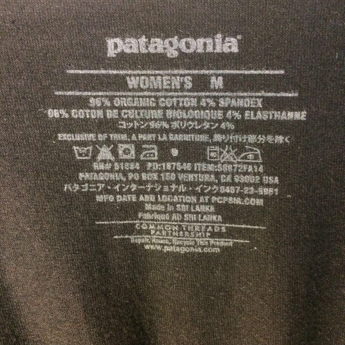 Patagonia パタゴニア ワンピース レディース アウトドア Mサイズ 売買されたオークション情報 Yahooの商品情報をアーカイブ公開 オークファン Aucfan Com