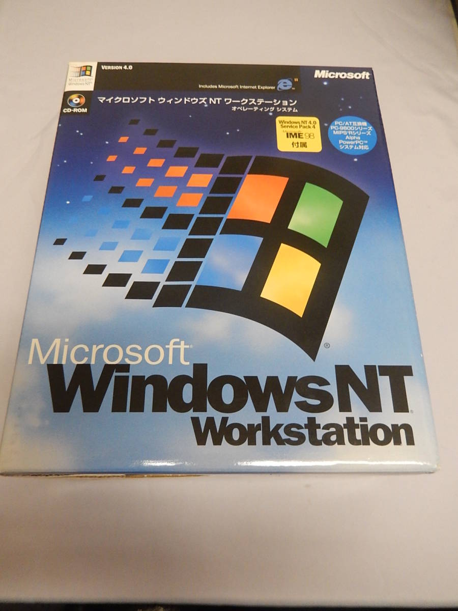 Windows NT 4.0 Workstation Microsoft - Resource CD Kit eBay What