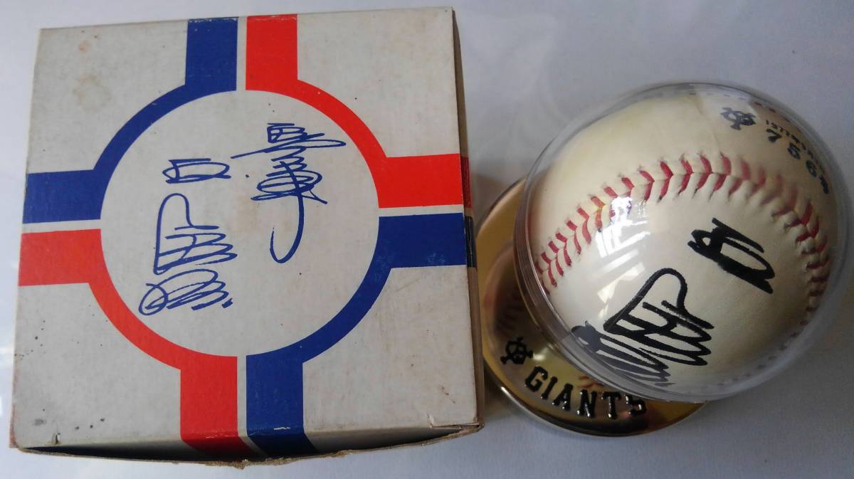 1977年 Yahoo!オークション 王貞治セット ① PEPSI 非売品 王 メルカリ 