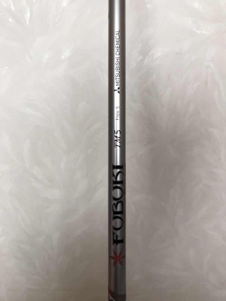 TaylorMade M6 ドライバー 9度 Fubuki 純正sシャフト TaylorMade M6