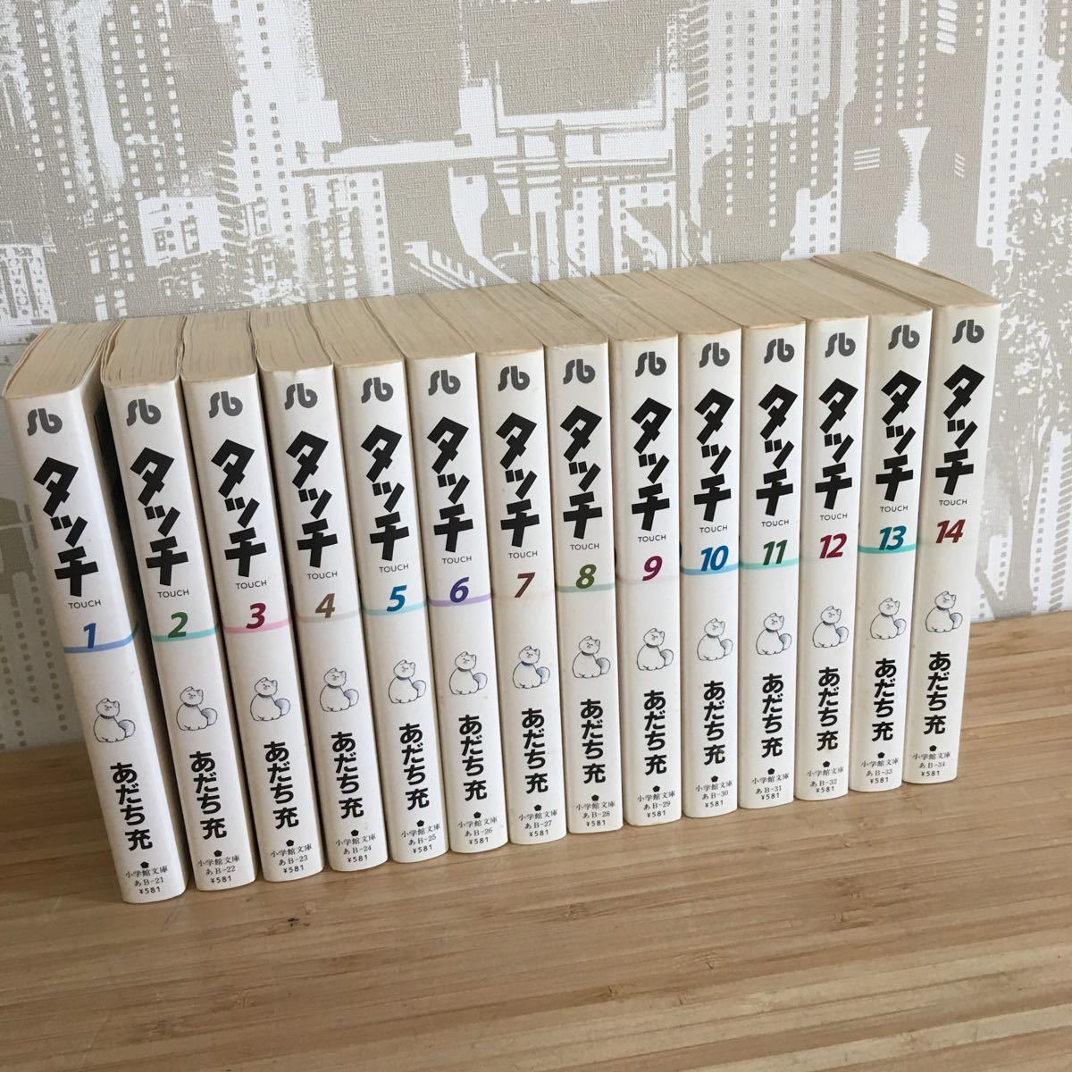 1円スタート 全巻セット タッチ あだち充 小学館文庫 Touch Sb 小学生 中学生 高校生 大人 野球漫画 全巻セット 売買されたオークション情報 Yahooの商品情報をアーカイブ公開 オークファン Aucfan Com