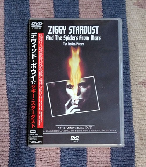 レコード デヴィッド・ボウイ / ジギー・スターダスト・ライヴ 国内盤
