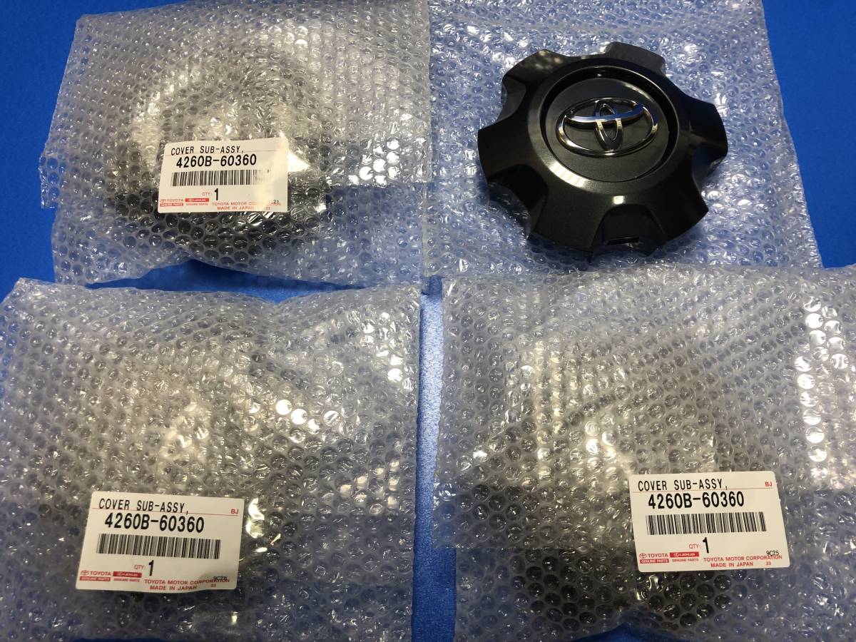 トヨタ ランドクルーザープラド TX 2.7 アルジェント クロス プラド