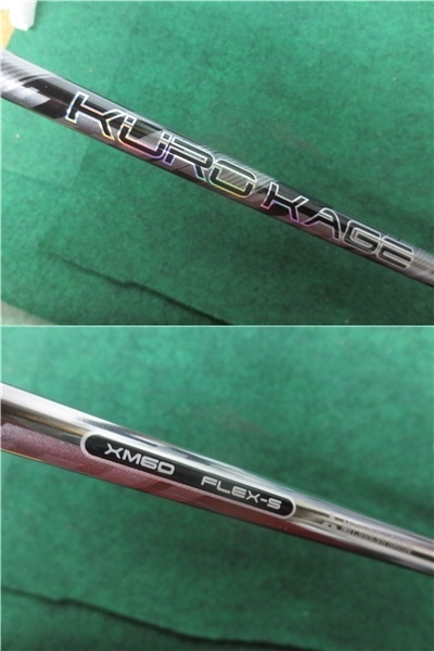 テーラーメイド テーラーメイドスリーブ付 KUROKAGE XM60(S) 44.25インチ*MP@1*N
