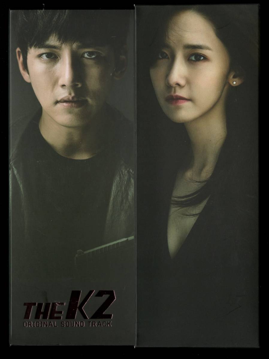 新品】韓国ドラマ THE K2 キミだけを守りたい OST CD サントラ 韓国
