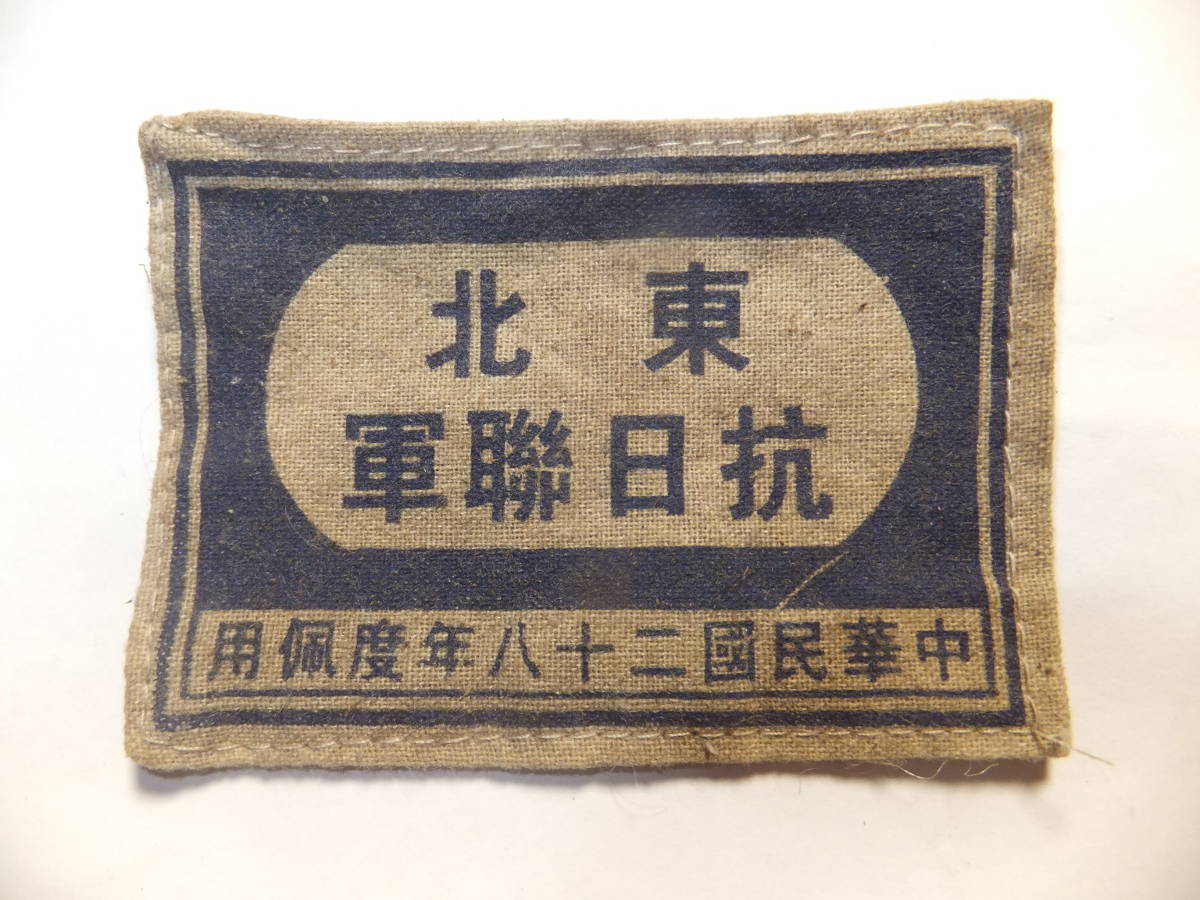 r324821813.3
