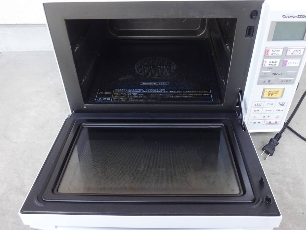注目：Panasonic ☆ パナソニック エレックオーブンレンジ 23L