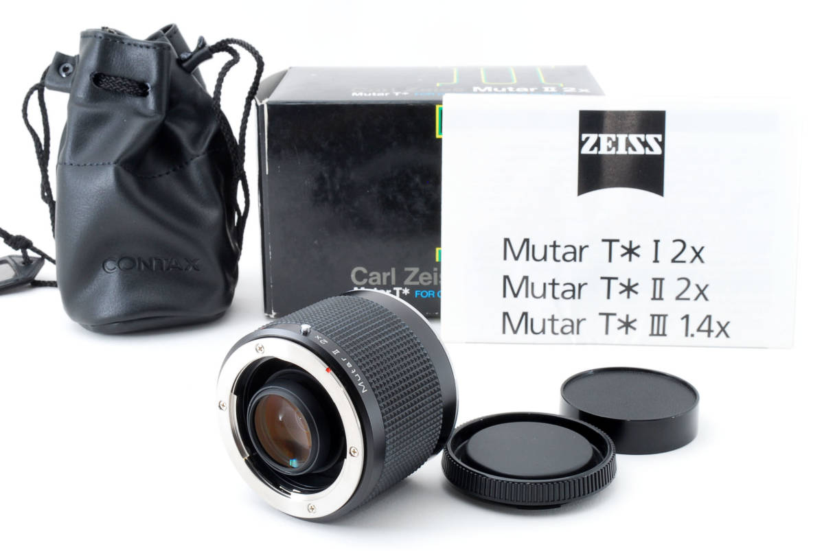 ☆美品☆ コンタックス CONTAX Carl Zeiss ムター Mutar II 2X ☆元箱