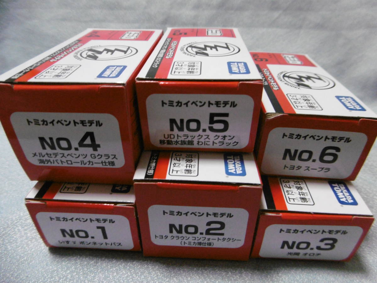スティード スティード400 ミッドコントロールステップ 0 部品屋K&amp 